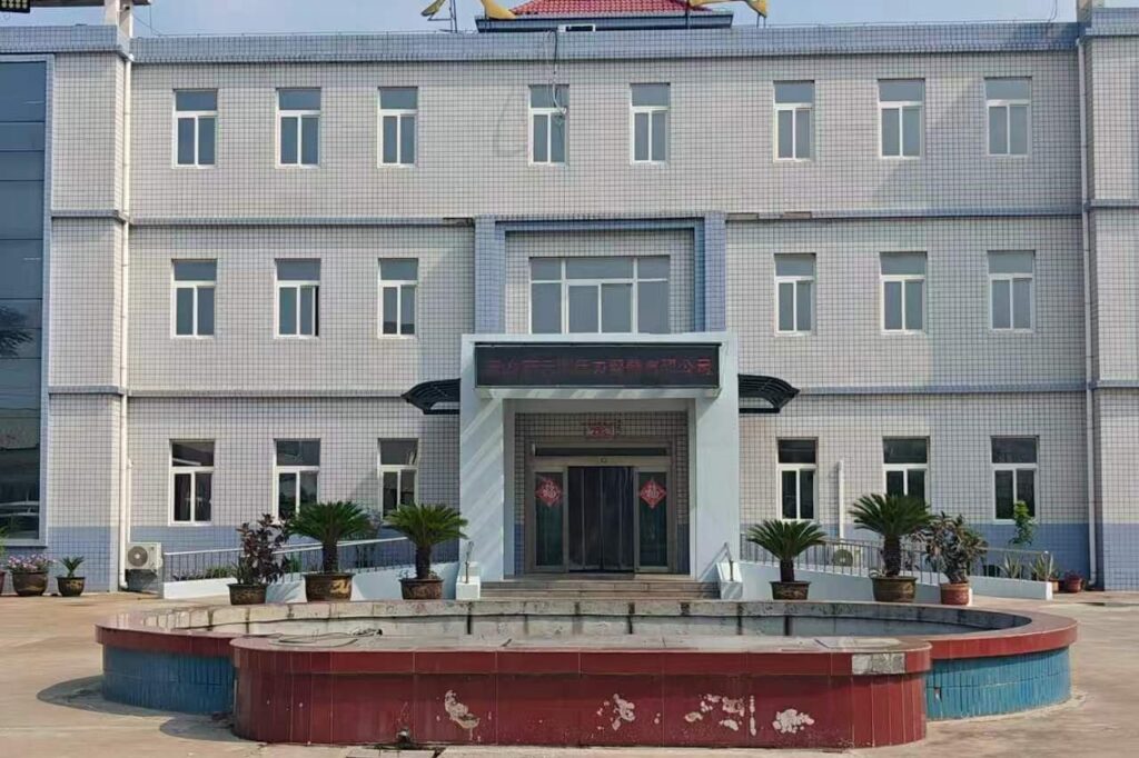 Manufacturing facility building of Tianyuan in Xinxiang, Henan