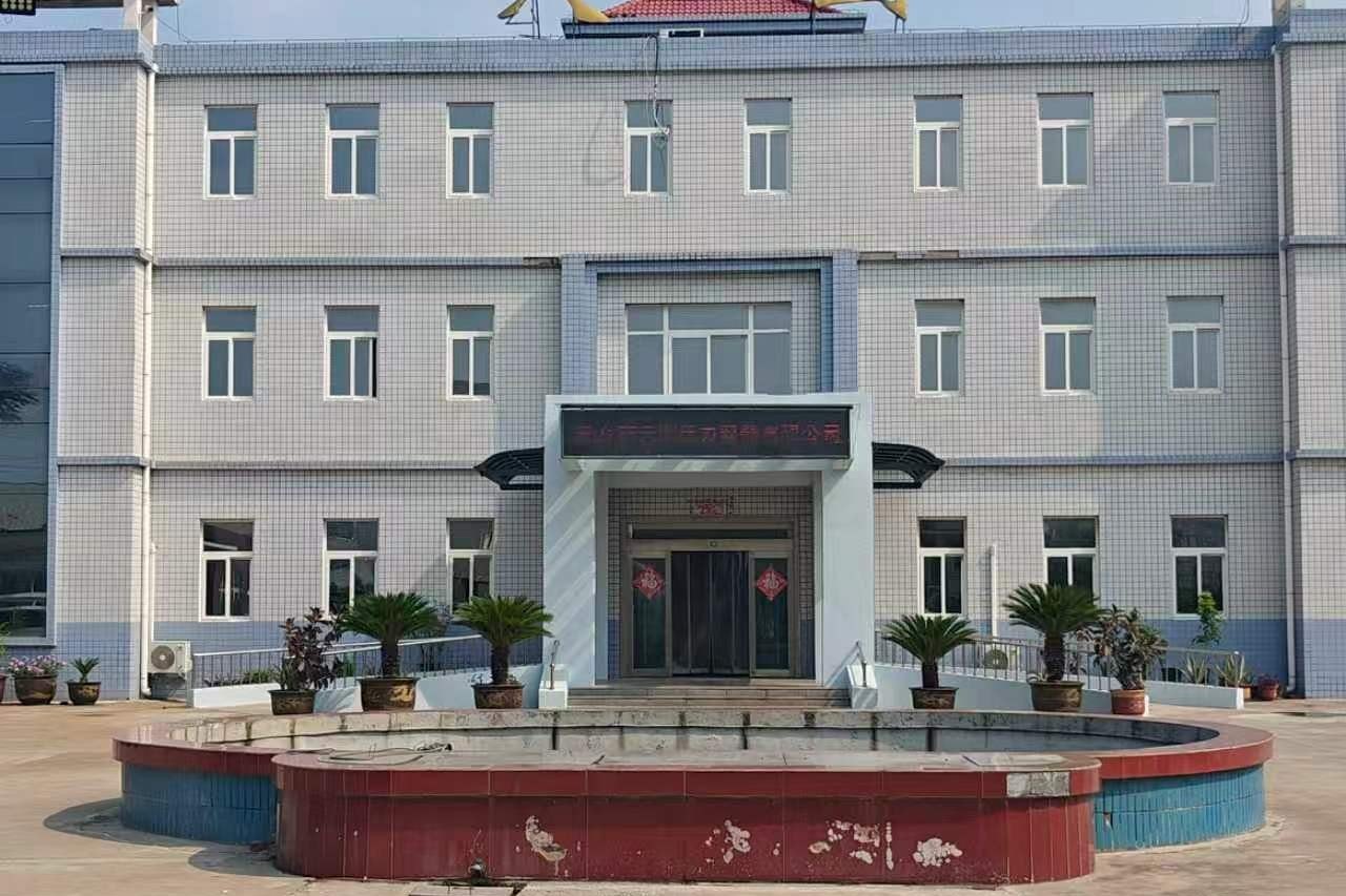 Manufacturing facility building of Tianyuan in Xinxiang, Henan